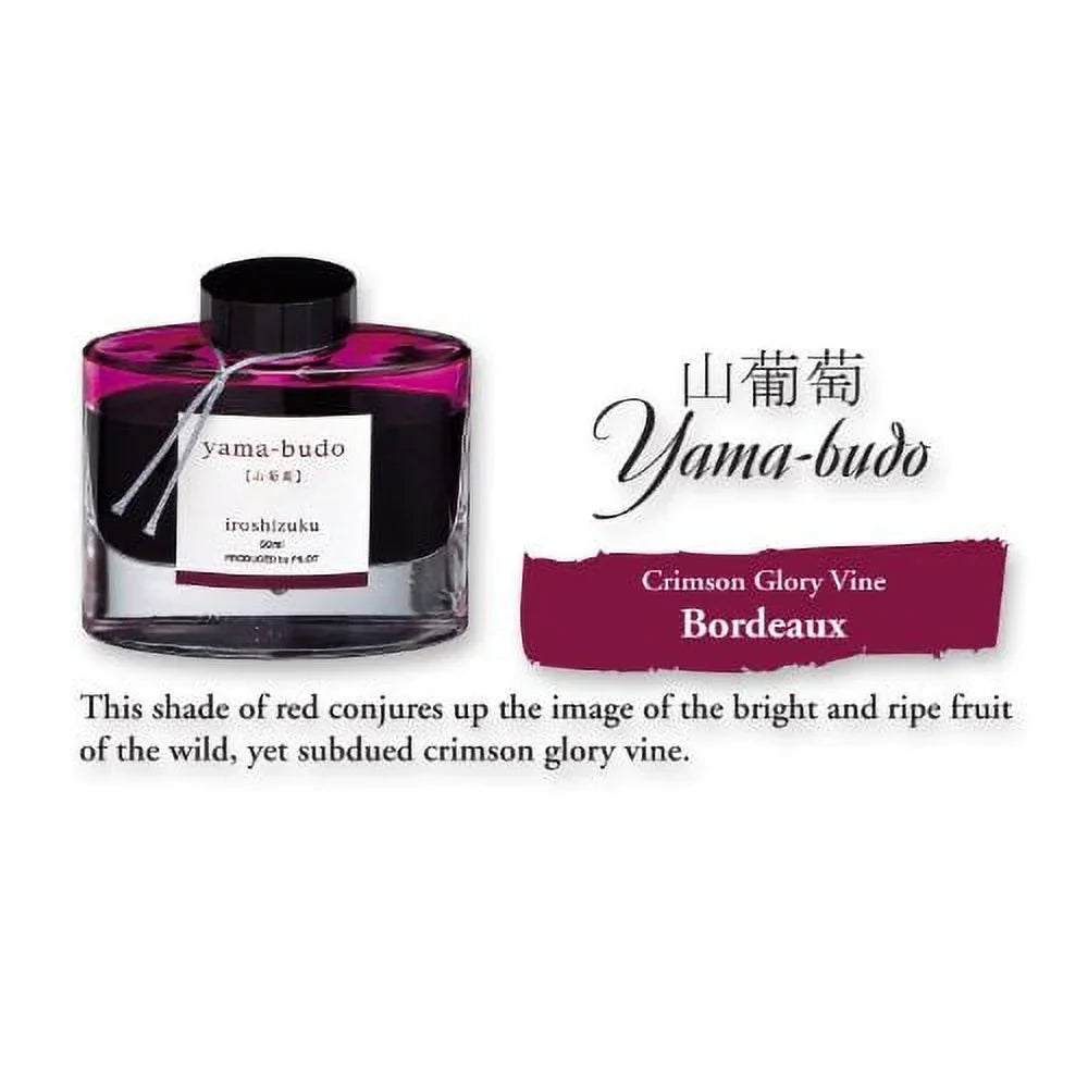 Bottled Pen Pilot (69217) Crimson Yama-Budo, Fountain Glory Vine, Purple Iroshizuku Red Ink,