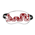 Mexican Cover Shield Ancient Night Shade Civilization Blindfold Eye Sleep Totems Snake Soft Mexico