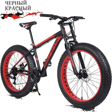 Wolf's Ffork 24 Wide Bicycle Fat Tire Front Women Bikes 26*4.0 Double Cycling Inch Frame Aluminum Men Fang Alloy Speed Snow