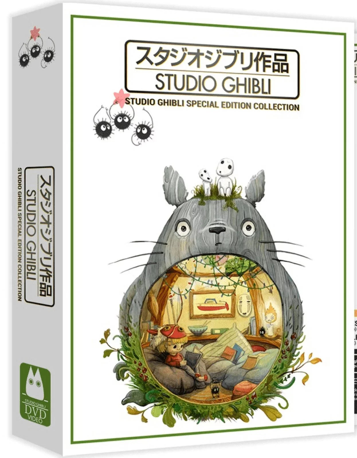 Movies 25 9-Disc Edition) Special Collection Ghibli Set, D, (D Studio V