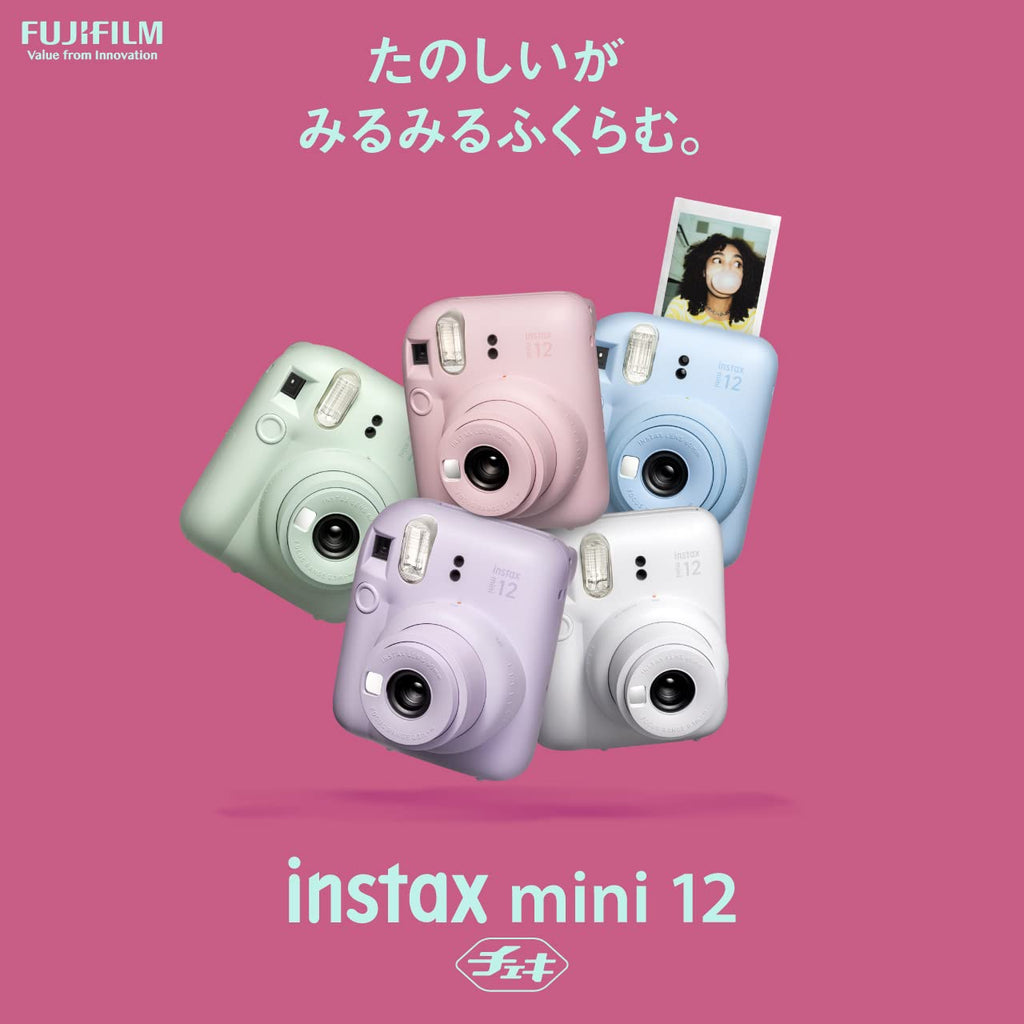 Fujifilm Instax Mini 12 Instant Film Camera, Lilac Purple