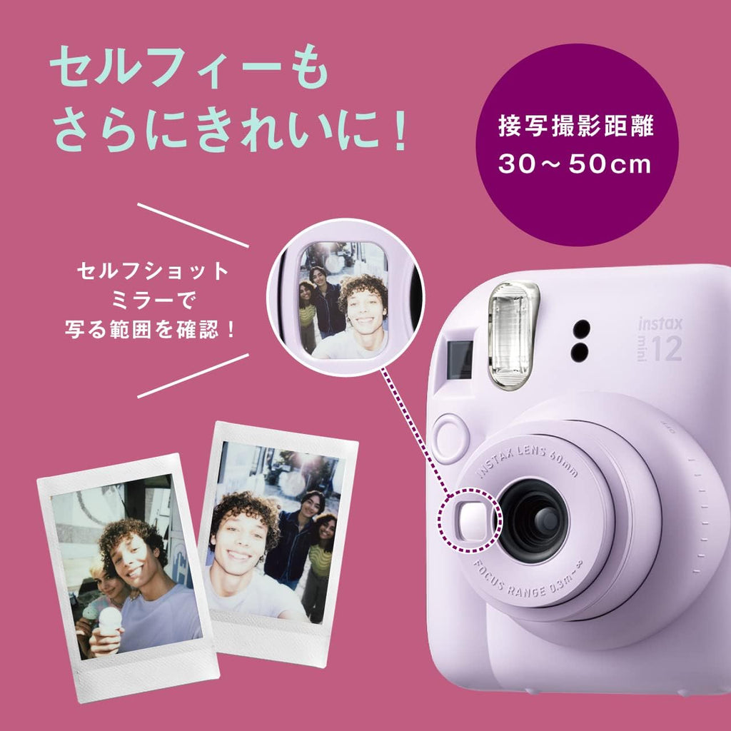 Fujifilm Instax Mini 12 Instant Film Camera, Lilac Purple