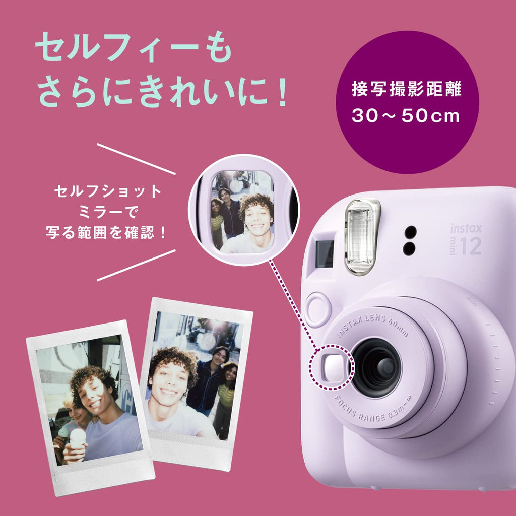 Fujifilm Instax Mini 12 Instant Film Camera, Lilac Purple