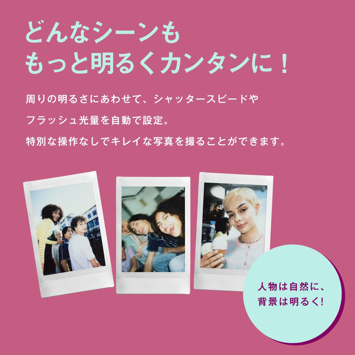 Fujifilm Instax Mini 12 Instant Film Camera, Lilac Purple