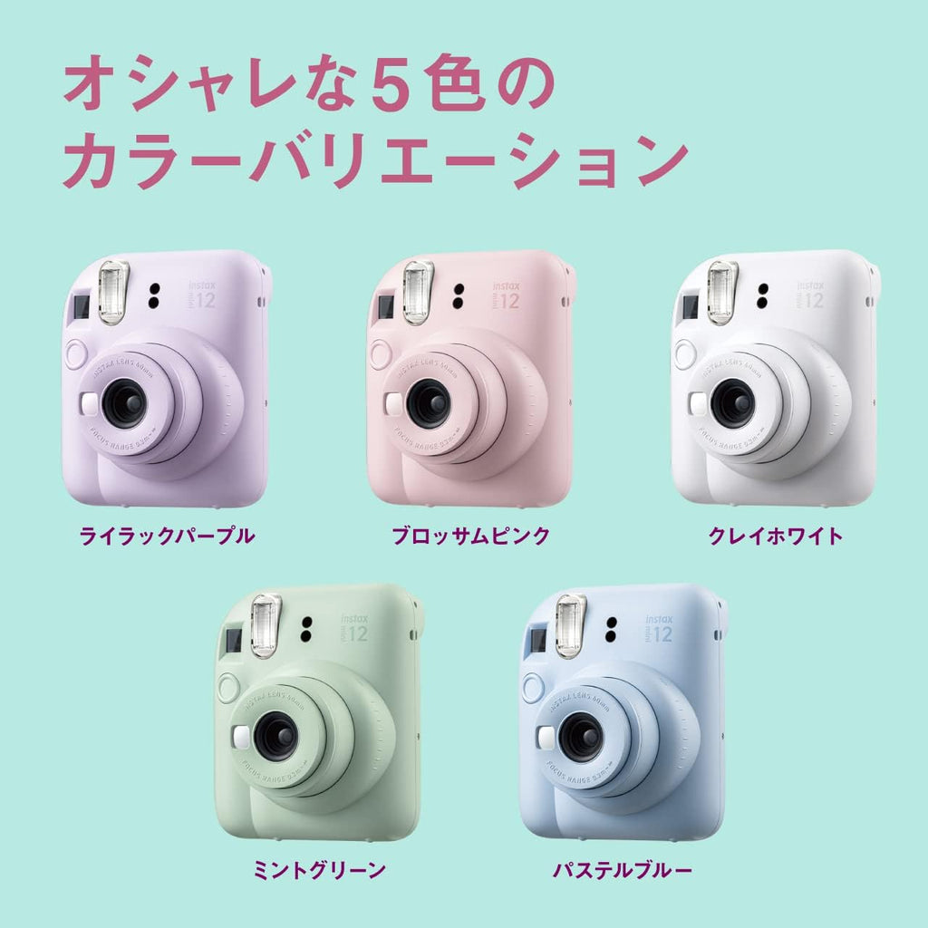 Fujifilm Instax Mini 12 Instant Film Camera, Lilac Purple