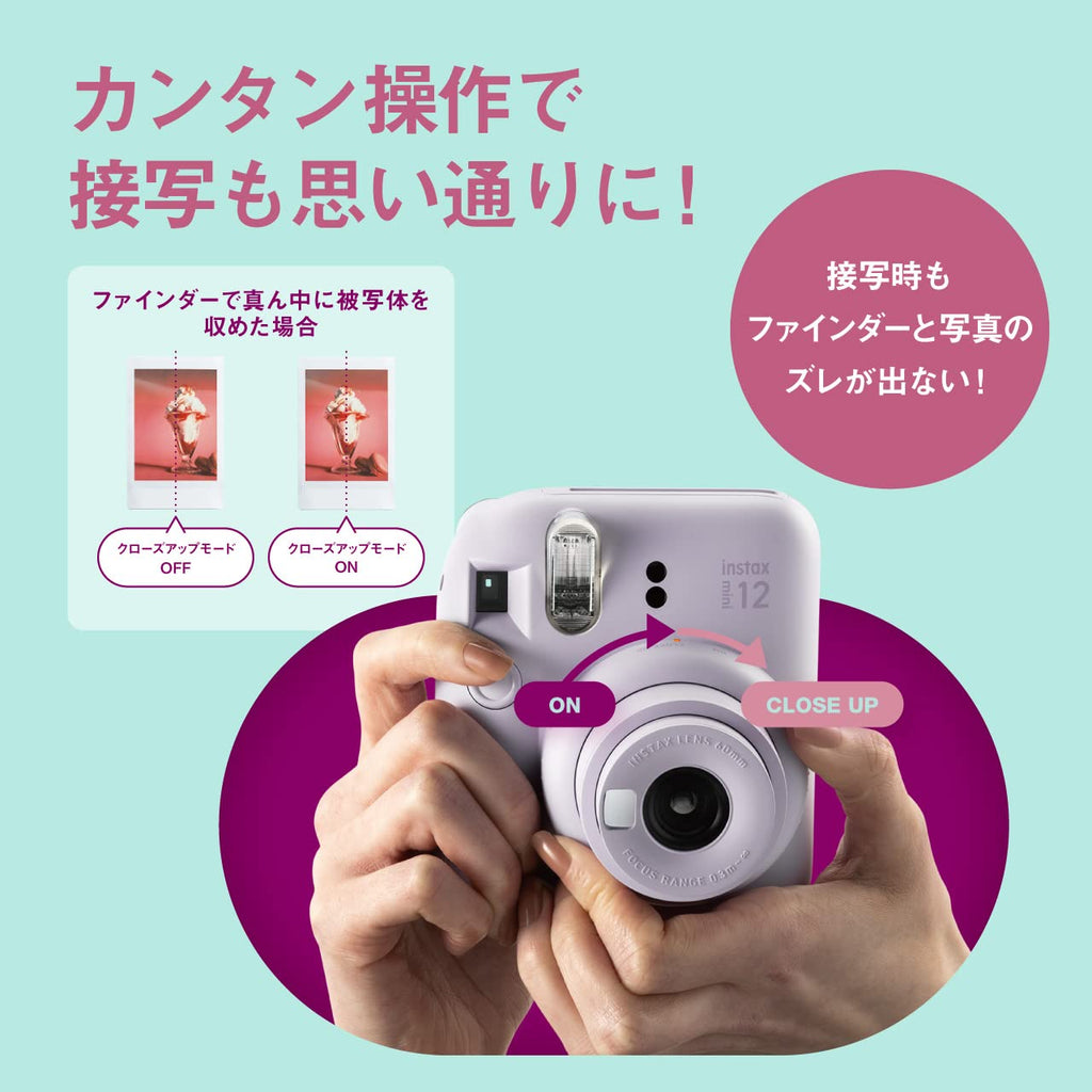 Fujifilm Instax Mini 12 Instant Film Camera, Lilac Purple