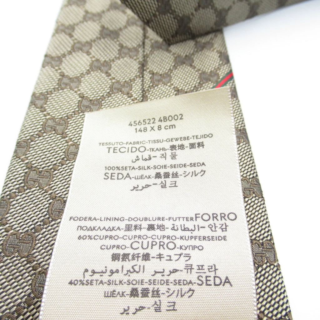 Beige tie silk Pre-Owned GUCCI (New)