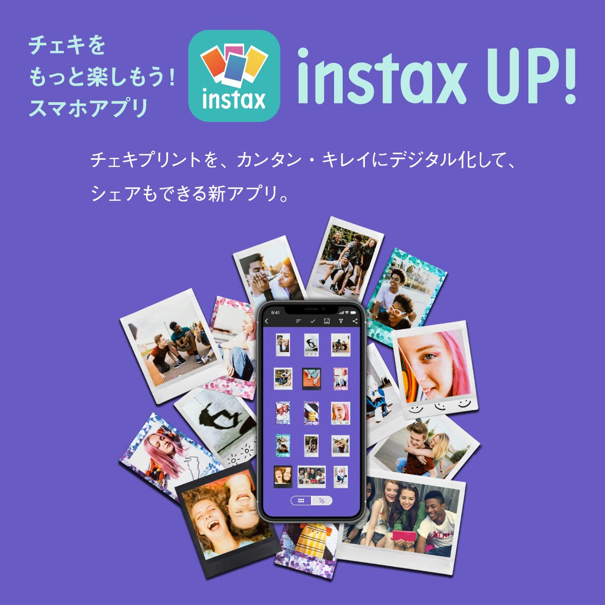 Fujifilm Instax Mini 12 Instant Film Camera, Lilac Purple