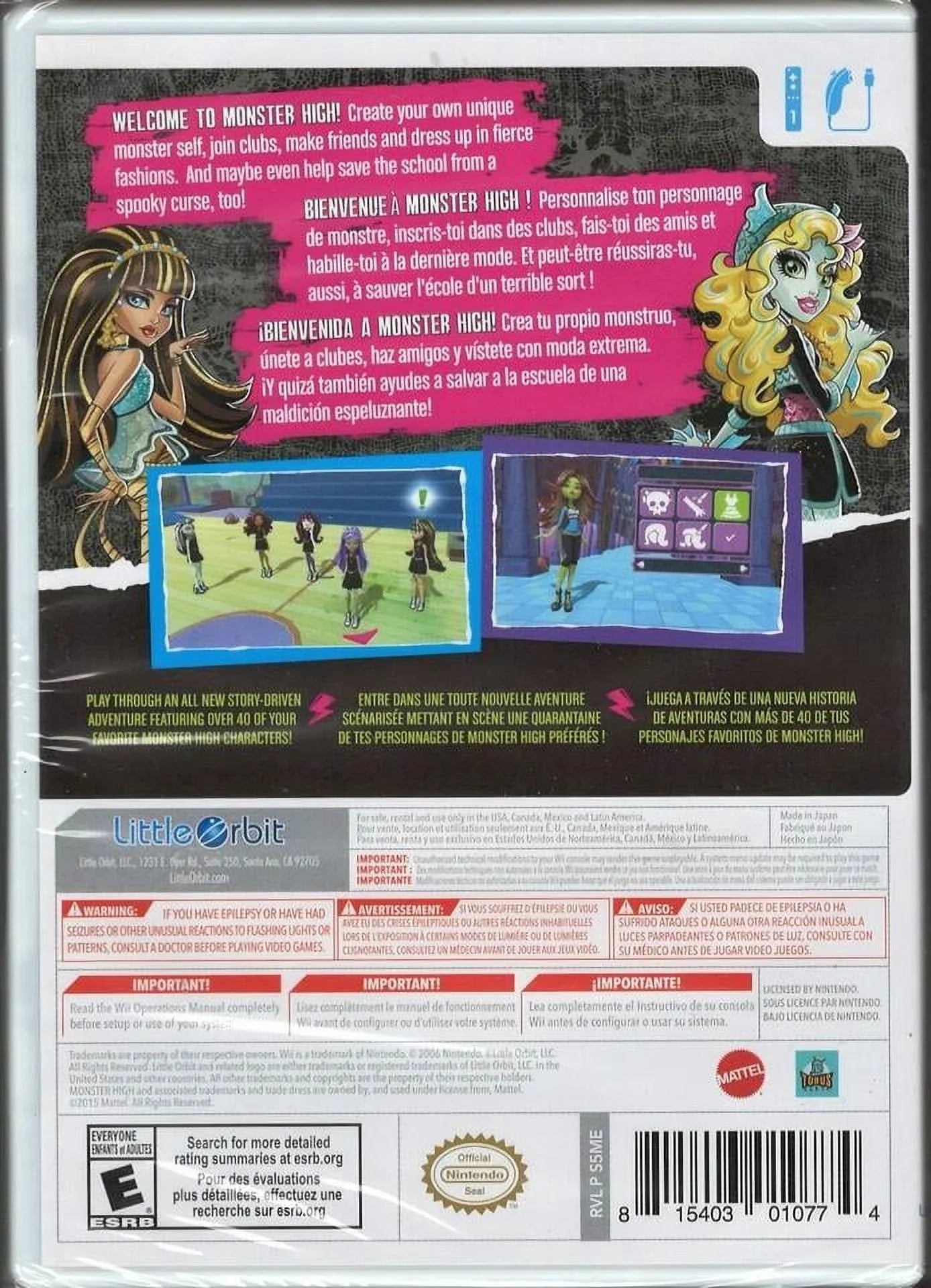 in Factory High School (Brand New WII Ninte US New Monster Version) Ghoul Sealed