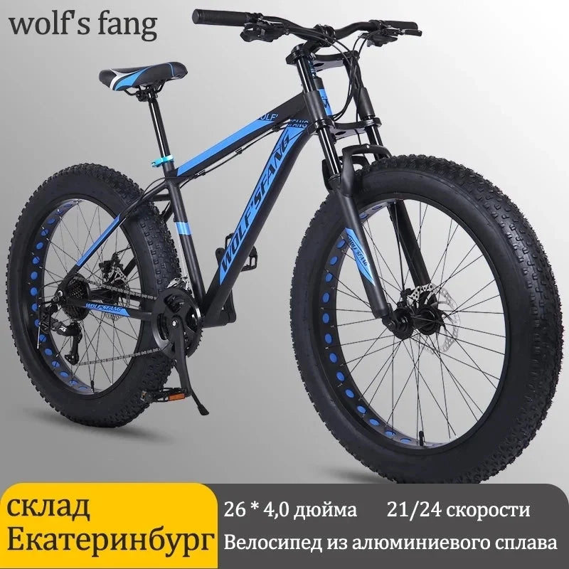 Wolf's Ffork 24 Wide Bicycle Fat Tire Front Women Bikes 26*4.0 Double Cycling Inch Frame Aluminum Men Fang Alloy Speed Snow