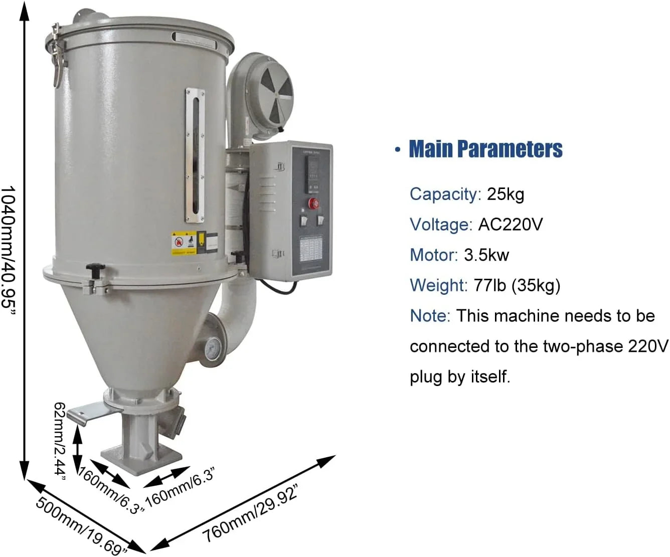 25KG Type Capacity Dryer Plastic Plastic Hopper Dehumidifier PP 55lbs 220V for ABS PE EQCOTWEA