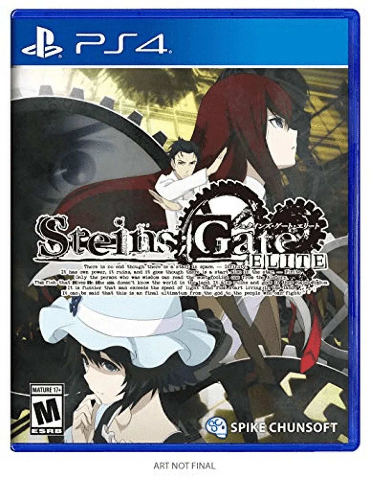 4 Edition Limited PlayStation STEINS;GATE - ELITE: