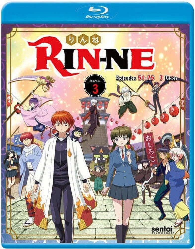Rin-ne: Blu-ray] [New Subtitled Anamorphic, 3 Season